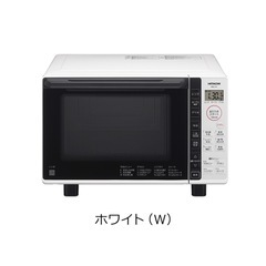 HITACHIオーブンレンジ<MRO-F5Y>