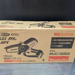 【未使用品】マキタ　150ｍｍ充電式ハンディソー　MUC150D...