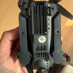 collapsible drone quadcopter 2.4GHz の画像