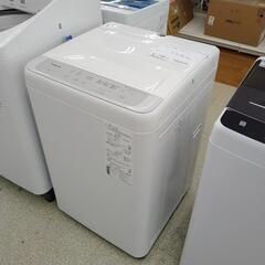 Panasonic 洗濯機 23年製 5.0kg TJ9526の画像