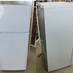 冷蔵庫 2ドア 121L 2017年製 Haier JR-N121A 100Lクラス ホワイト 白 ハイアール 小さめ コンパクト 家電 キッチン家電 札幌 西野店の画像