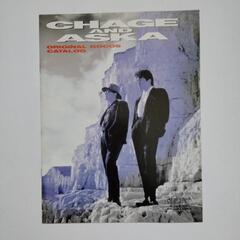 CHAGEANDASKA．ツアー写真集の画像