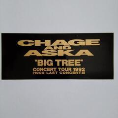 CHAGEANDASKA．ツアー写真集の画像