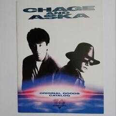 CHAGEANDASKA．ツアー写真集の画像