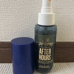 #ソルデジャネイロ アフターアワーズ  #ボディ ＆ #ヘアミス...