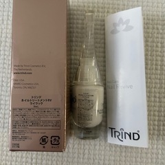 ★ #TRIND（トリンド）  ケアリング #トップコート  ９ｍＬの画像