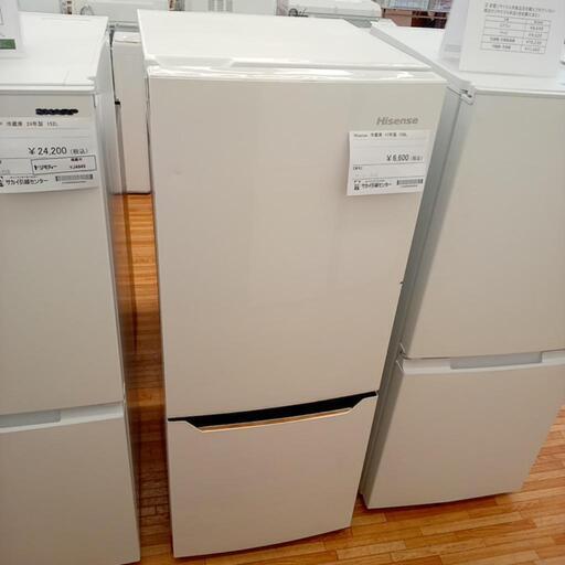 ★ジモティ割あり★ Hisense　冷蔵庫　17年製　150L　クリーニング済　YJ5032