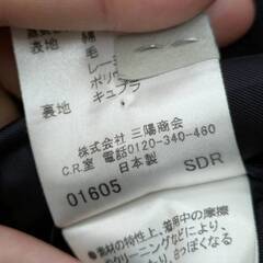 BURBERRY ジャケット ブラック 【ジャングルジャングルイズミヤ広陵店】の画像