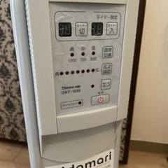 オイルヒーターの画像