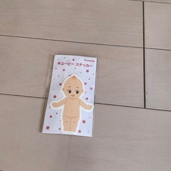 キューピーステッカー