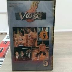0116-018 VHS 『Vの炎』5本セットの画像