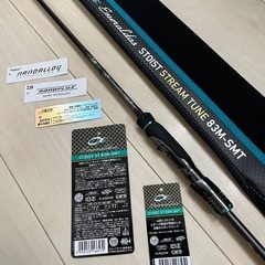 ストイストの中古が安い！激安で譲ります・無料であげます