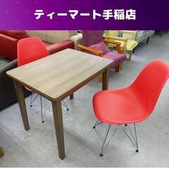 中古】札幌市のダイニングセットを格安/激安/無料であげます・譲ります｜ジモティー