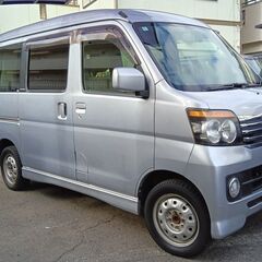 アトレーワゴン　カスタムターボＲ　DAIHATSU　平成26年式...