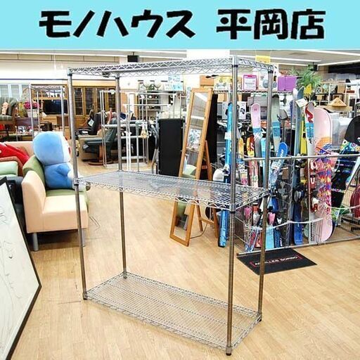 スーパーエレクター シェルフ 幅121×奥行46×高さ159cm 棚板3枚 メタルラック 業務用 店舗用 ラック 什器 ERECTA 札幌市 清田区 平岡