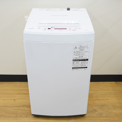 TOSHIBA (東芝) 洗濯機 全自動電気洗濯機 縦型 AW-...