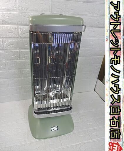 アラジン 遠赤外線グラファイトヒーター 2021年製 AEH-2G10AJ グリーン 電気ストーブ 暖房器具 札幌市 白石店