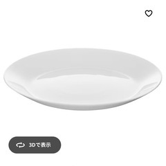 IKEA食器
の画像