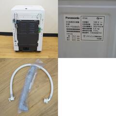Panasonic (パナソニック) 洗濯機 全自動電気洗濯機 縦型 NA-F50BE5 5.0kg 17年製 簡易乾燥機能付 一人暮らし 【コンプオフ金沢野々市店】の画像