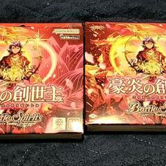バトスピ初心者　対戦仲間が欲しい