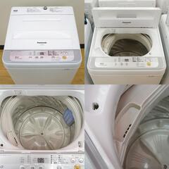 Panasonic (パナソニック) 洗濯機 全自動電気洗濯機 縦型 NA-F50B10-S 5.0kg 17年製 簡易乾燥機能付 シルバー 一人暮らし 【コンプオフ金沢野々市店】の画像