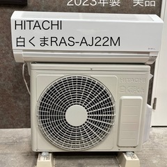 TOSHIBA(東芝) 冷蔵庫 幅47.9㎝ 153L GR-V15BS(W) 2ドア 自動霜取り 右開きタイプ ひとり暮らし 省スペース 耐熱天板  2023年モデル セミマットホワイト