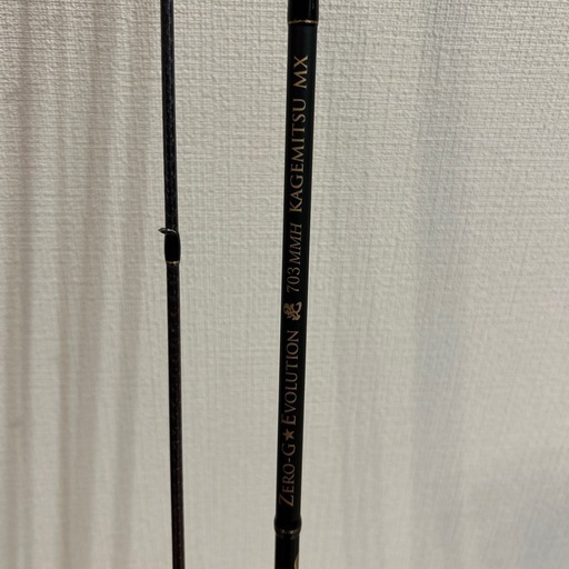 スクイットマニア 景光 703 MMH 初回 マジョーラ