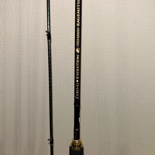 スクイットマニア 景光 703 MMH 初回 マジョーラ