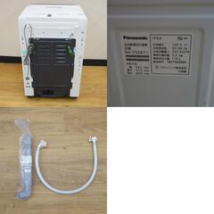 Panasonic (パナソニック) 洗濯機 全自動電気洗濯機 縦型 NA-F50B11-S 5.0kg 17年製 簡易乾燥機能付 シルバー 一人暮らし 【コンプオフ金沢野々市店】の画像