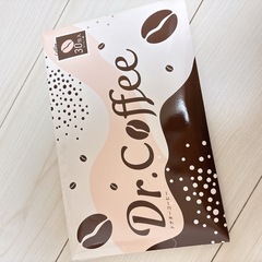 ダイエットコーヒー ドクターコーヒー