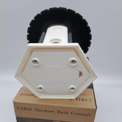 ★犬用 ムダ吠え禁止くん 【CSB10】の画像