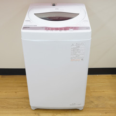 TOSHIBA (東芝) 洗濯機 全自動電気洗濯機 縦型 AW-...