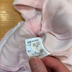 ベロアパーカー　80の画像