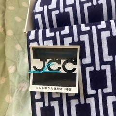 高級別染の画像