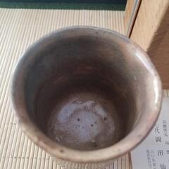 萩焼　七代　岡田仙舟　湯呑みの画像