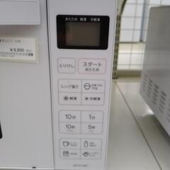 Haier 電子レンジ 23年製 TJ9536の画像