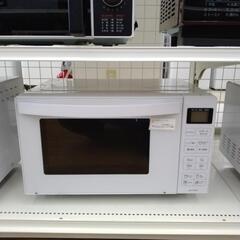 Haier 電子レンジ 23年製 TJ9536の画像