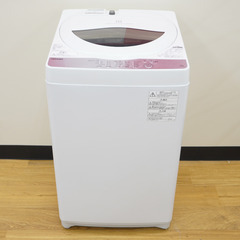 TOSHIBA (東芝) 洗濯機 全自動電気洗濯機 縦型 AW-...
