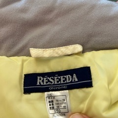 スキーウェア上下セット　150  キッズの画像