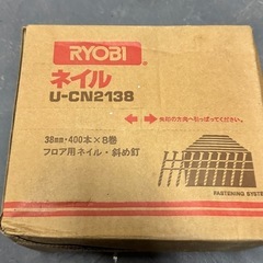 38mm ケース フロア用ネイル・斜め釘