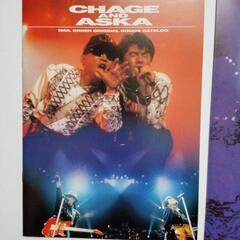 CHAGEANDASKA．ツアー写真集の画像
