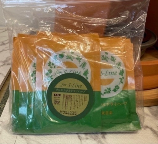 【決まりました】漢方  黄土  よもぎ蒸しセット