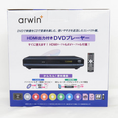 arwin (アーウィン) プレイヤー HDMI端子搭載DVDプ...