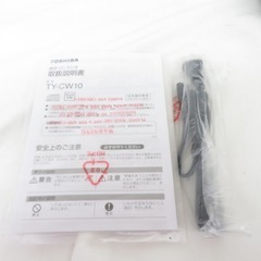TOSHIBA (東芝) CDラジオ Bluetooth機能搭載 ブラック TY-CW10-K 新品 【コンプオフ金沢野々市店】の画像
