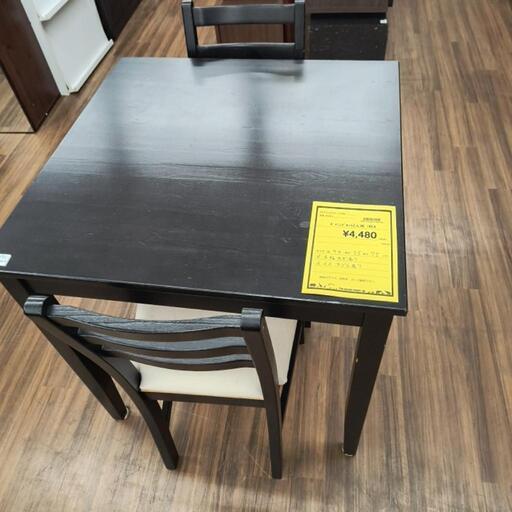 ダイニングセット2人用　IKEA