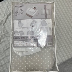 クーファン　ベビー布団