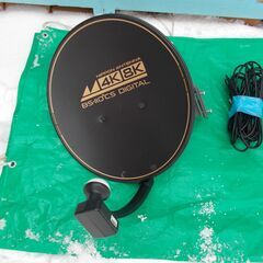 お譲りします！ 4K8K対応BS/110度CS アンテナ（中古・...