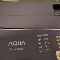 42リットル 洗濯機の画像