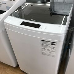 ★ジモティ割あり★ Haier 洗濯機 JW-KD85A 8.5kg 2020年製 動作確認／クリーニング済み KJ7737