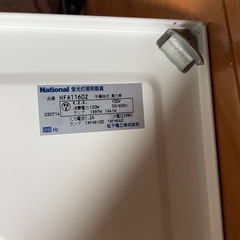 蛍光灯照明器具の画像